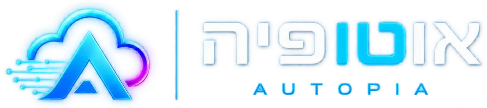 Autopia